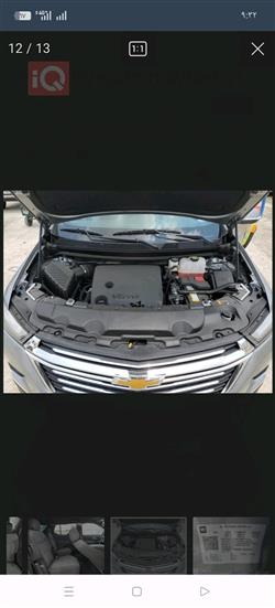 شێڤرۆلێت تراڤێرس